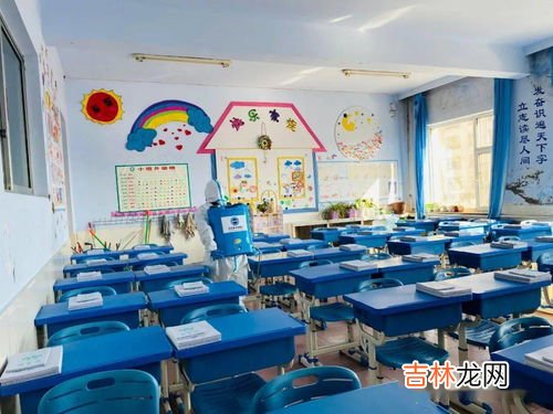 学校是公共场所吗,什么叫公共场所