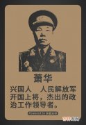 江西历史名人,江西历史名人