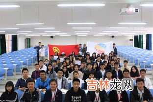 一所学校的学生会的会员是指,一所学生会的会员是指