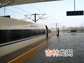 高铁红票专用通道是什么意思,高铁票的红色票为什么有专用通道，但票价是一样的，却可以不排队进站