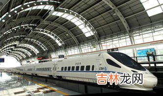 高铁红票专用通道是什么意思,高铁票的红色票为什么有专用通道，但票价是一样的，却可以不排队进站