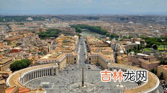 梵蒂冈相当于几亩地,梵蒂冈相当于几亩地？