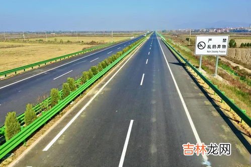 g40高速是哪条高速公路,G40高速危险品车辆可以通行么？