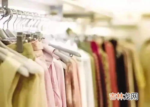 为什么衣服会发黄,为什么衣服会变黄