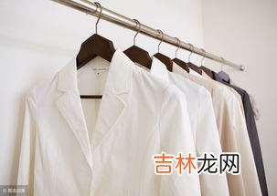 为什么衣服会发黄,为什么衣服会变黄