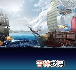 四大航海家分别是,四大航海家分别是 四大航海家是哪四位？