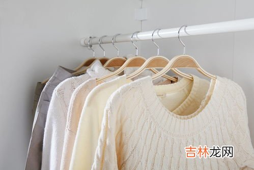 为什么衣服洗了还是有汗味,为什么洗净的衣服上有汗臭味。