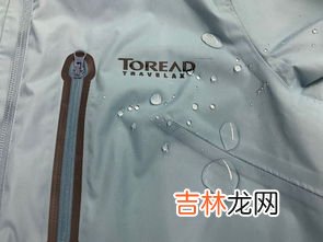 为什么衣服洗了还是有汗味,为什么洗净的衣服上有汗臭味。