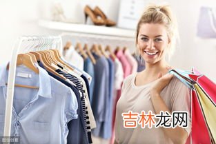 为什么衣服洗了还是有汗味,为什么洗净的衣服上有汗臭味。