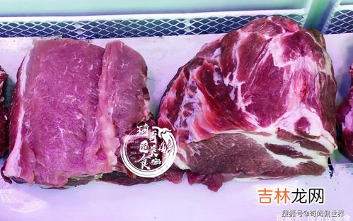 猪后臀尖肉是什么部位,前尖肉和后尖肉的区别是什么？