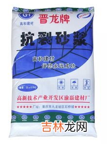 抗裂砂浆一吨可以抹多少平方,外墙保温砂浆一吨有几立方