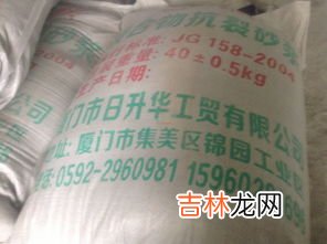 抗裂砂浆一吨可以抹多少平方,外墙保温砂浆一吨有几立方