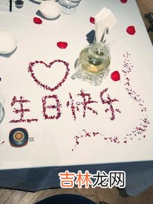 男朋友过生日送什么礼物好,男朋友过生日送什么礼物好