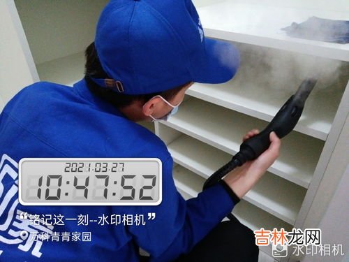 新房怎么除甲醛最快最有效,新房甲醛怎么去除 六种快速去甲醛的方法推荐