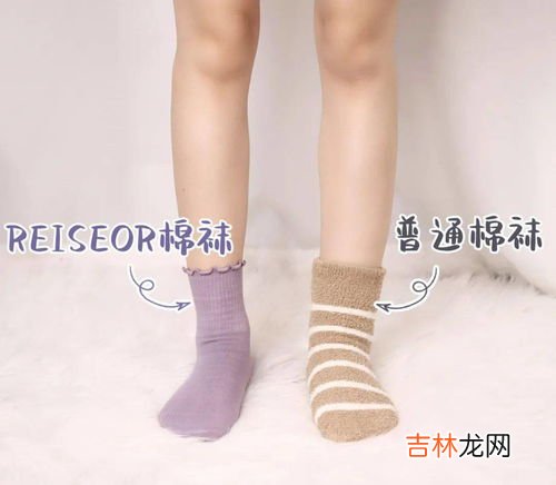袜子穿久了特别硬怎么处理,袜子硬邦邦的怎么洗软