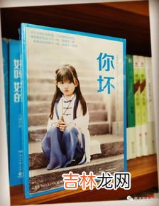 大冰的书经典语录,大冰作品经典语录大全