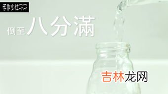 101胶水把手黏住了怎么办,101胶水怎么去除？
