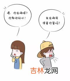 一个家庭和睦的重要性,一个家庭和睦的重要性 关于家庭和睦的重要性介绍