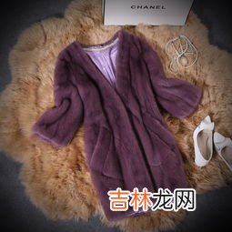 丹麦貂是仿皮草吗,拼多多上卖的丹麦貂衣服是真的吗