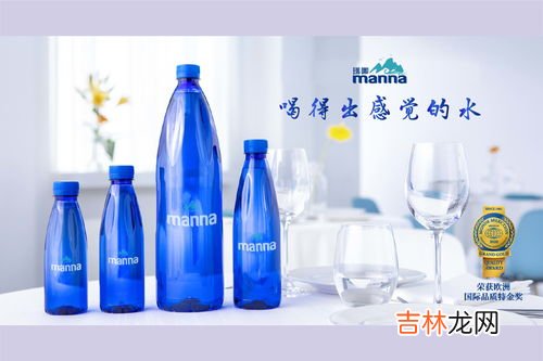 苏打水有什么作用,苏打水有什么用