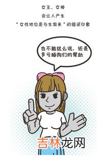 如何优雅的骂人,优雅的骂人顺口溜绝句,骂人带脏字越难听越好