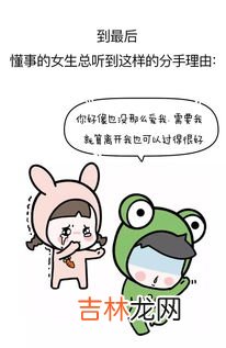 如何优雅的骂人,优雅的骂人顺口溜绝句,骂人带脏字越难听越好