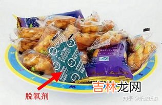 脱氧剂有什么用,脱氧剂的作用