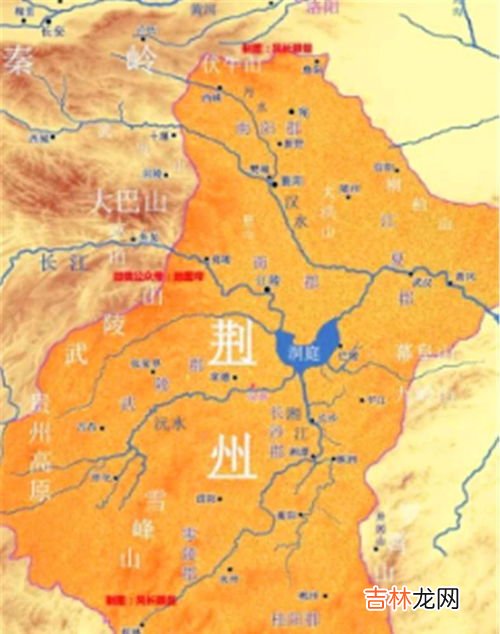 三国荆州是现在什么地区,三国时期的荆州是现在的什么地方