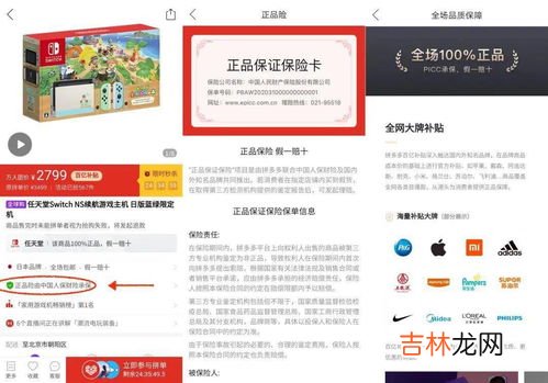 3000多买个高仿手表怎么样?让我们揭开真相,高仿手表与正品手表的差别