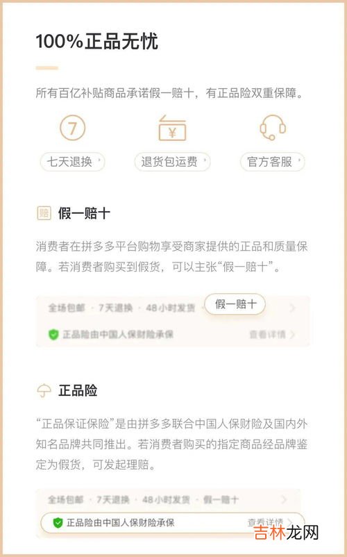 3000多买个高仿手表怎么样?让我们揭开真相,高仿手表与正品手表的差别
