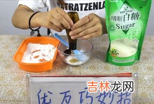 洗衣粉水能灭苍蝇吗,有什么方法灭苍蝇蚊子?