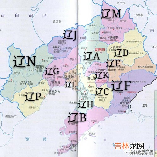 常州是苏D吗,苏d牌照是哪个城市?
