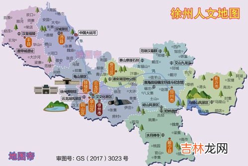 常州是苏D吗,苏d牌照是哪个城市?
