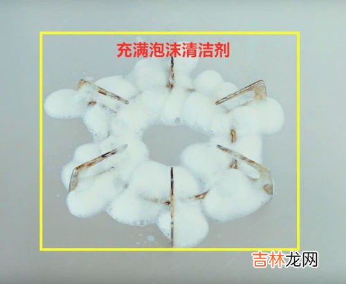 陈旧油渍清洗小妙招,衣服上的油渍时间长了怎么洗掉