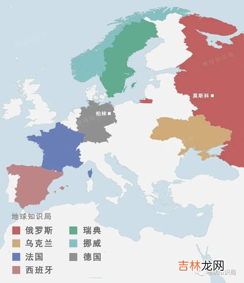 德国面积多少平方公里,人口多少,德国有多大面积和人口