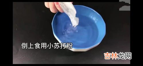 手上粘上胶怎样去除,胶水弄到手上怎么洗掉