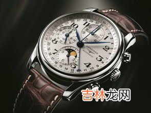 600元的高仿浪琴手表是真的吗值得买吗,6000多的浪琴名匠双日历是真的吗