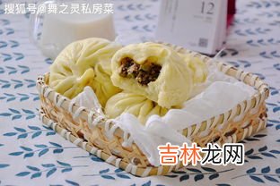 蒸包子能用泡打粉吗,蒸包子和面要放泡打粉吗?