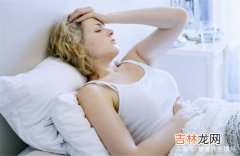 为什么收腹时会肚子疼,收腹扩腹里面疼