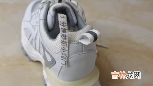 鞋子容易穿变形怎么办,鞋子变形了怎么恢复原状如何防止鞋子变形