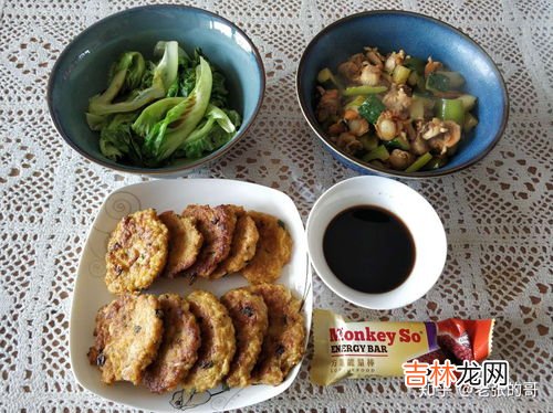 早餐吃红薯减肥吗,一天三餐吃红薯可以减肥吗