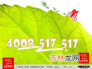 绿色出行十条小建议,从绿色出行的角度谈谈我们可以为实现降碳目标做些什么