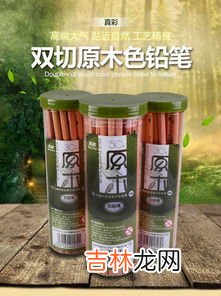 hb和2b铅笔有啥区别,2B铅笔与HB铅笔有什么区别