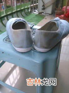 鞋子脏了怎么清洗干净,怎样清洗鞋子