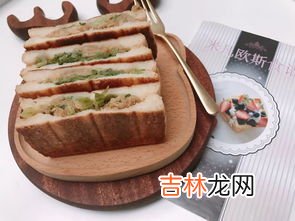 三明治可以放幾天,三明治能放多久