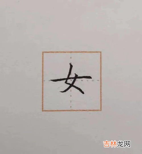 火字旁的字有哪些字女宝宝可以取名,火字旁最吉利的字女孩