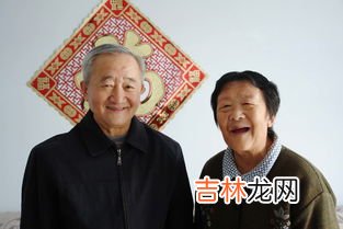 结婚50年是什么婚,请问结婚50年叫什么婚?