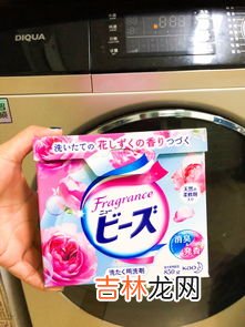 洗衣粉过期了可以用吗,洗衣粉过期还能用吗，对人体有害吗？