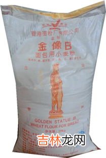 雪花粉是什么面粉,雪花粉是什么面粉
