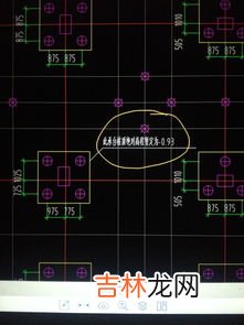 绝对高程和相对高程的定义,什么是相对高程和绝对高程，详细点！